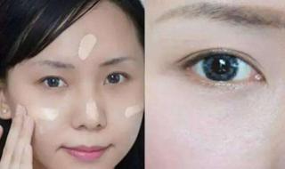 化妆步骤的先后顺序图 化妆步骤的先后顺序图