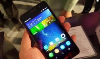 手机内存垃圾清理