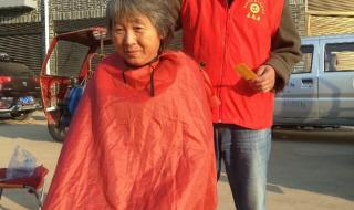 国庆假期的温暖瞬间 国庆假期的温暖瞬间