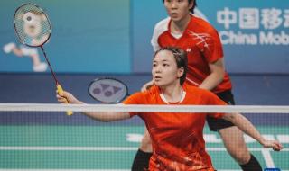 全运会羽毛球男双冠军 全运会羽毛球男双冠军