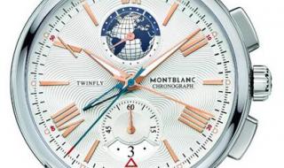 德国甲级足球联赛排名