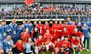 韩国女足世界杯战绩 韩国女足世界杯战绩