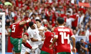 葡萄牙怎么到摩洛哥