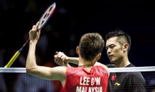 羽毛球亚锦赛男单冠军