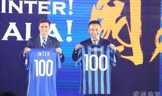 中国足球在世界排第几 中国足球在世界排第几