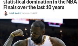 nba2017总决赛冠军 nba2017总决赛冠军