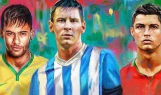 梅西c罗内马尔合照